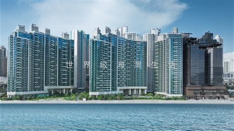 維港滙I GRAND VICTORIA I .